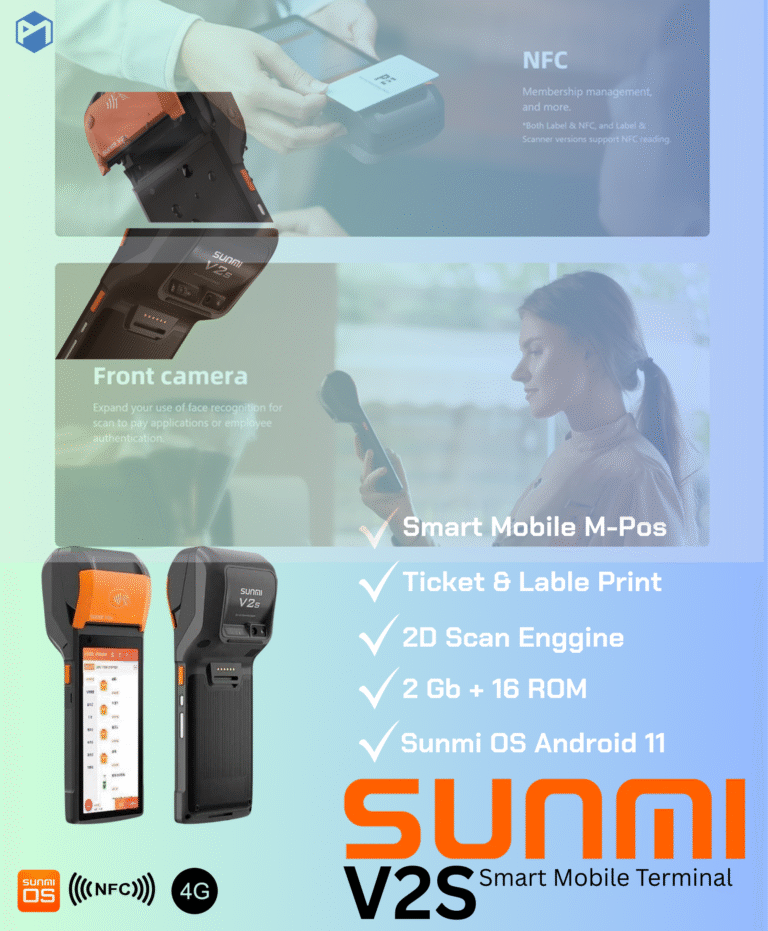 SUNMI V2S